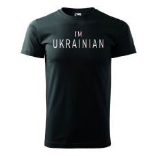 Футболка  I'M UKRAINIAN