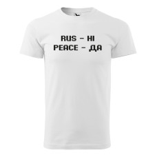 Футболка Rus-ні