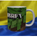 Чашка Minecraft