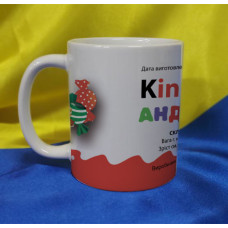 Чашка KINDER