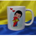 Чашка LOVE IS…