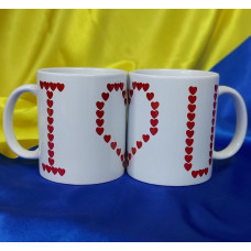 Набір чашок I love you