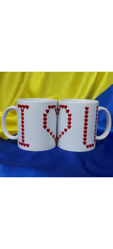 Набір чашок I love you
